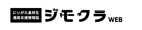 ジモクラ